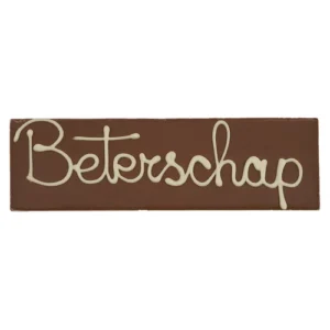Chocoladereep Beterschap 200 gram